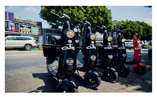 OjO electric scooter